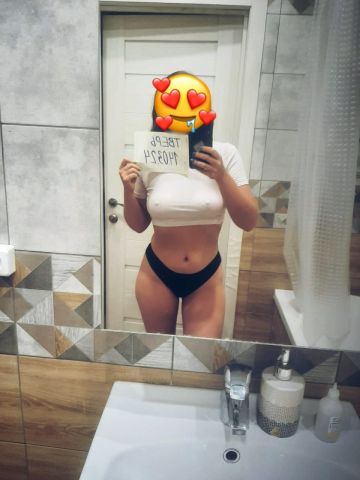 Надя